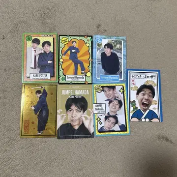 카베포스터 하마다 준페이 콜렉터 카드 오미쿠지