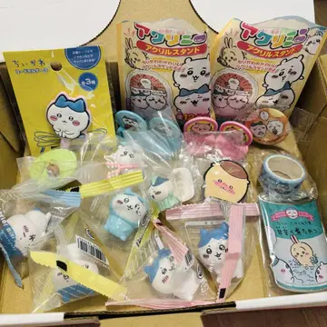 치이카와 (먼작귀) 잡화 묶음 판매 하치와레 밤만쥬