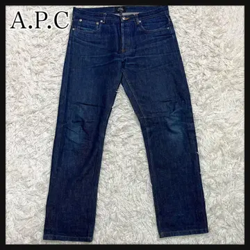 A.P.C. PETIT STANDARD JEAN DROIT ETROIT