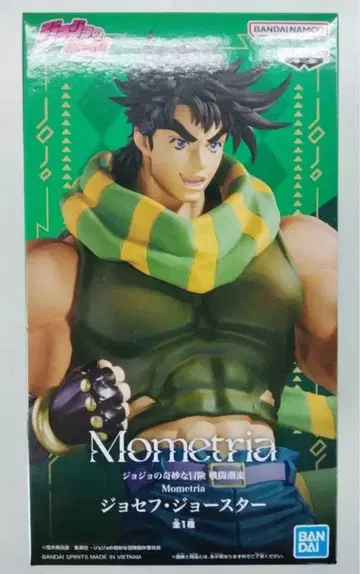 죠죠의 기묘한 모험 Mometria 죠셉 죠스타 피규어