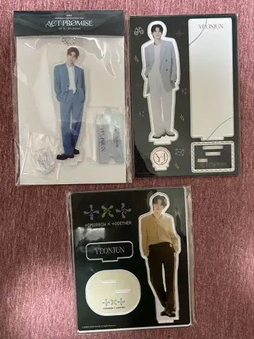 TXT 투바 YOUNJUN 연준 아크릴 스탠드