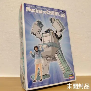 1/35 메카트로  No.2 그레이쉬민트+서포트걸