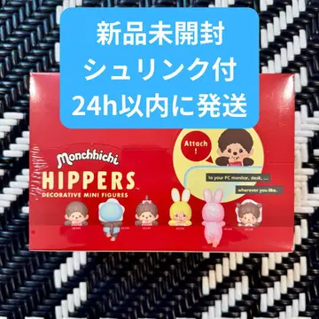 HIPPERS Monchhichi 몬치치 히퍼스 슈링크 포함