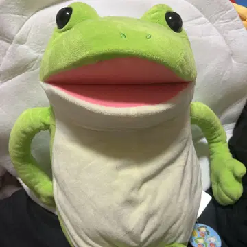 얼빠진 케로뿅 푹신푹신 봉제 인형