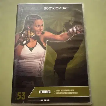 LES MILLS BODYCOMBAT #53 DVD&CD