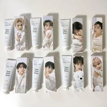 NACIFIC straykids 핸드크림