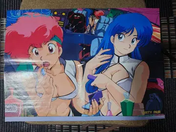 DIRTY PAIR 포스터 대형