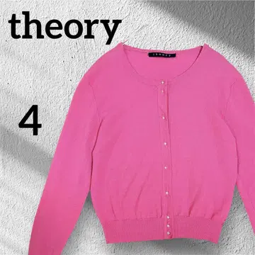 새상품급 theory 띠어리 긴팔 가디건 비쥬 버튼 핑크