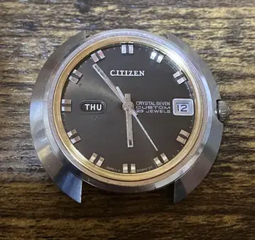 CITIZEN 크리스탈 세븐 23석 나이아가라
