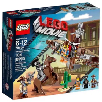 레고 70800 무비 겟어웨이 글라이더 LEGO MOVIE