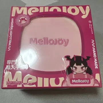 mellojoy DIYJOJO 스퀴즈 스트로베리 수플레