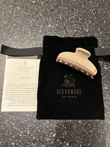 ALEXANDRE DE PARIS 헤어 클립 핑크 베이지