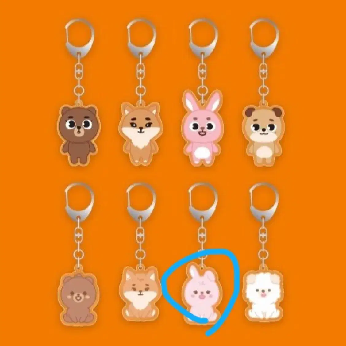 DAY6 | 데이식스 DAY6 Wonpil Pilggi Keyring on Bunjang Global