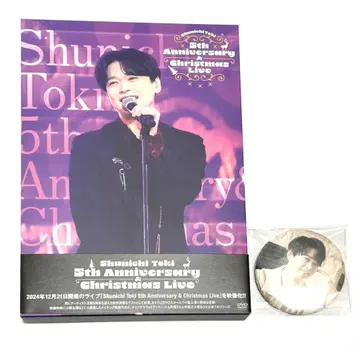 토키 슌이치 5주년 크리스마스 라이브 DVD