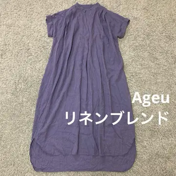 Ageu 아 린넨 레이온 스키퍼 셔츠 원피스 네이비