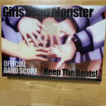 Angel Beats! [ Keep The Beats! ]
