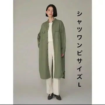 롱 셔츠 원피스 L 사이즈 카키