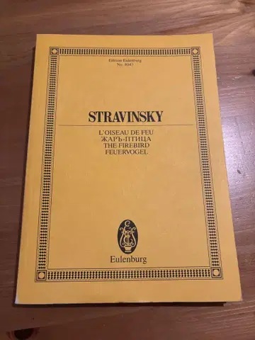 스트라빈스키 : 발레 [불새] 1910년 판 미니어처 스코어
