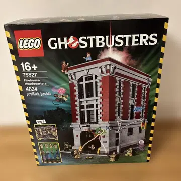 LEGO Ghostbusters
