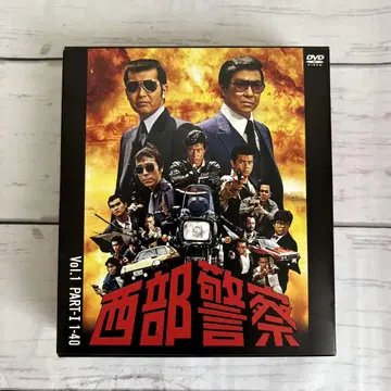 서부경찰 40th Anniversary Vol.1 (10매)