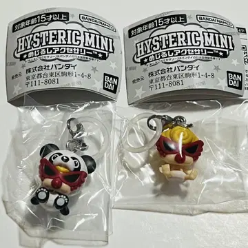 미개봉 HYSTERIC MINI 히스테릭미니 메지루시 액세서리 2개