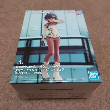 기동전사 Gundam GQuuuuuuX 마추 피규어 파이롯트 수트