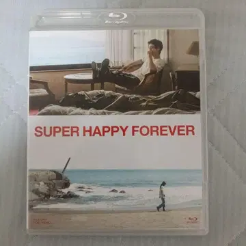 SUPER HAPPY FOREVER Blu-ray 블루레이