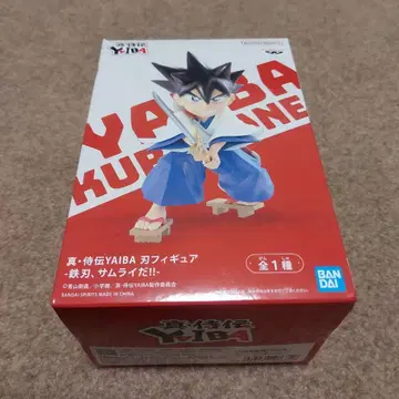 진 사무라이전 YAIBA 칼날 피규어 철인, 사무라이다!!