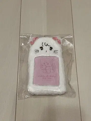 mikko tinytiny 트레이딩 카드 케이스