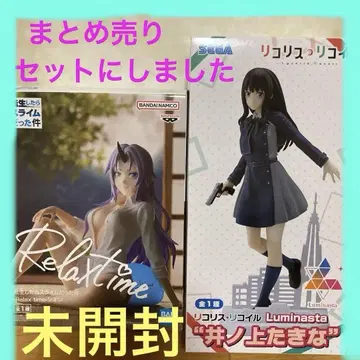 BANDAI Relax time & Luminasuta 피규어 세트