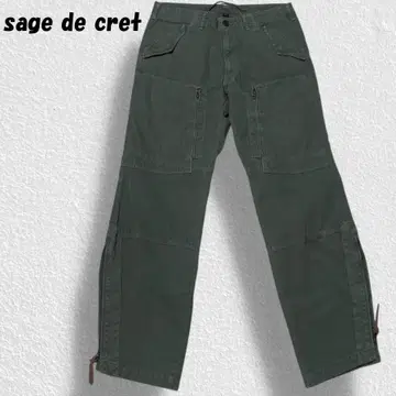 sage de cret 사쥬드크레 밀리터리 팬츠 카고 팬츠 일본제