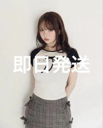 andmary Alma ribbon tops ivory
