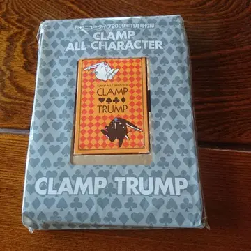 CLAMP TRUMP 트럼프