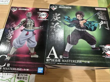 제일복권 귀멸의 칼날 MASTERLISE A상, C상