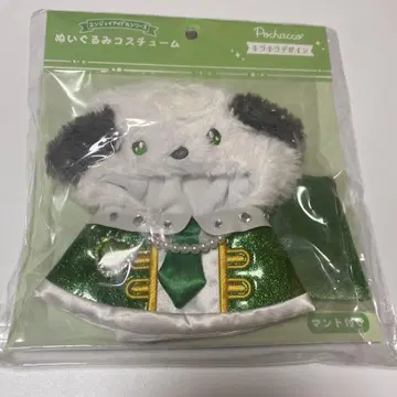 산리오 반짝반짝 봉제 인형 코스튬 포차코