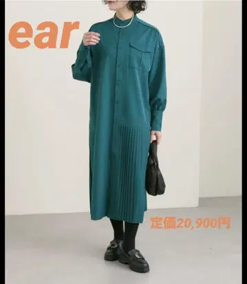 스미스타일 이아파피요네 새상품 언더 플리츠 머메이드 원피스 그린