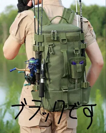[ 컬러는 블랙입니다! ] 낚시용 가방