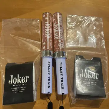 초특급 하루 Joker 응원봉 2개