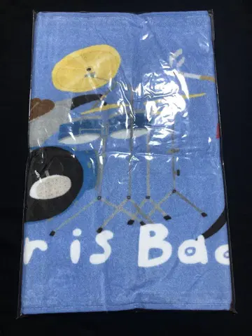 My Hair is Bad 멤버 타월