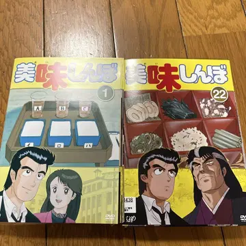맛의 달인 DVD 전22권 세트
