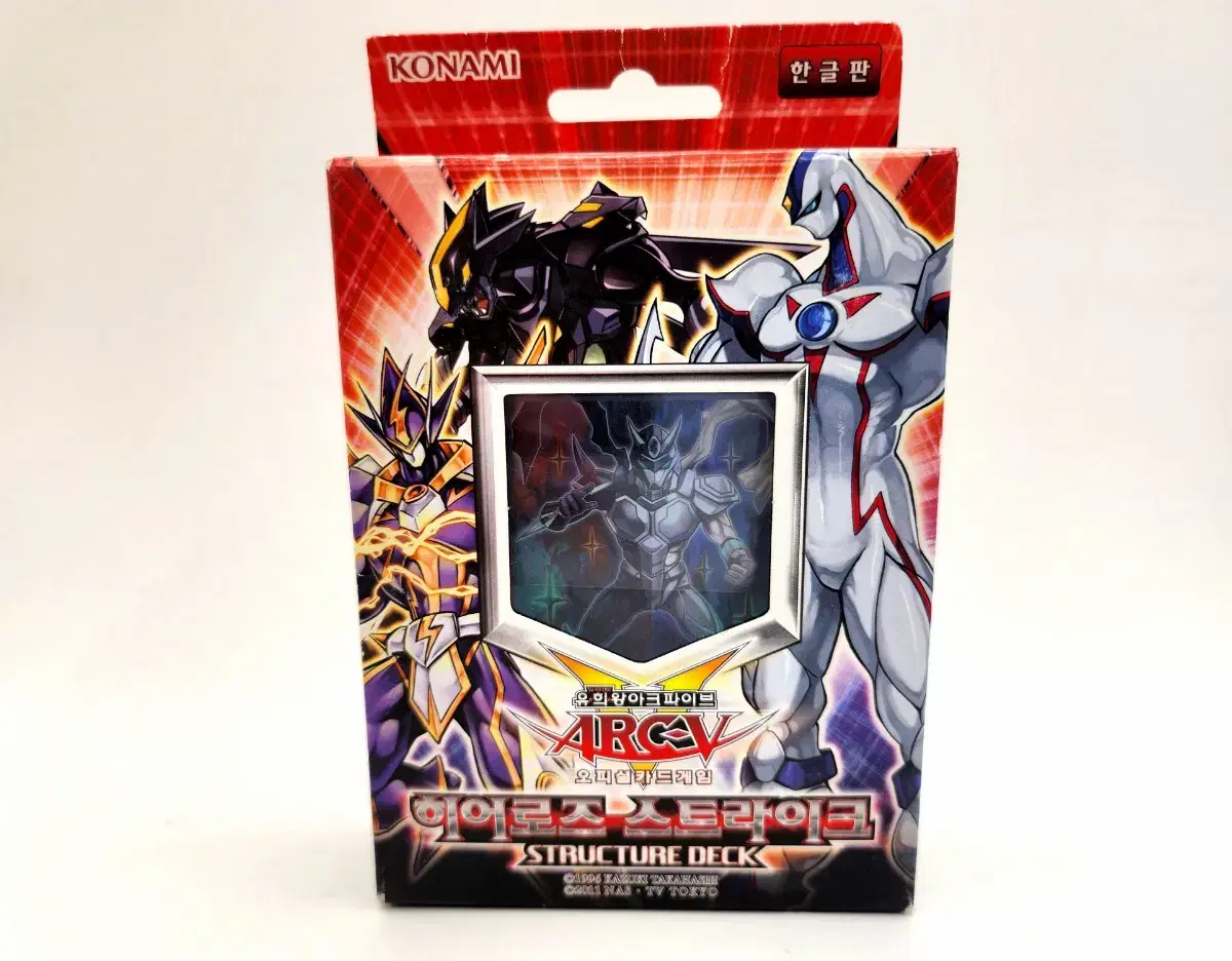 Sale) Classic Yu-Gi-Oh! Cards: Hero's Strike Structure Deck #,# yugioh,#,#,# on Bunjang Global Site.