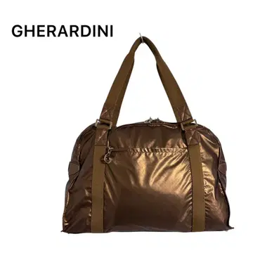 [미사용 보관품] GHERARDINI 게라르디니 소프티 보스턴 백