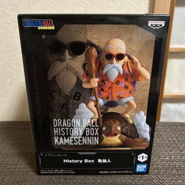 드래곤볼 History Box 거북선인