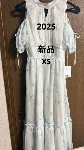 마카롱 아넬라 플뢰르 플레어 원피스 새상품 마카롱 롱 원피스 xs