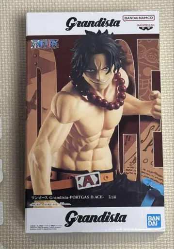 Grandista-PORTGAS.D.ACE-