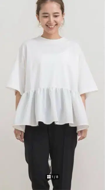 [ 새상품 미사용 ] yori 헴 프릴 와이드 티