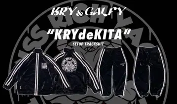 KRY & GALFY KRYdeKITA 셋업 저지
