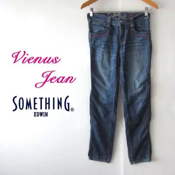 Vienus Jean / EDWIN 얇은 소재 슬림 데님