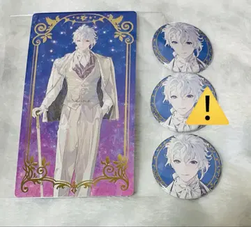FGO 멀린