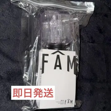 timelesz 2025 FAM 응원봉
